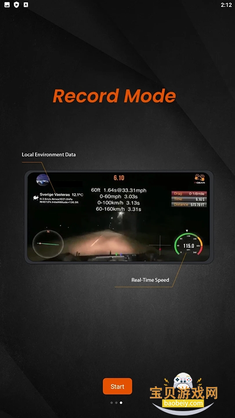 �������°�׿��v7.1.7 �ֻ������н�ͼ