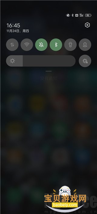 �������°�׿��