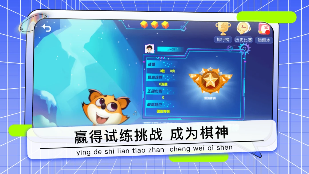 Ұ���ٶ�Χ�����°��ͼ3