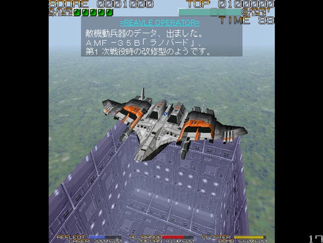 ��������:���֮����ս���԰�����v1.0.0 �ٷ������н�ͼ
