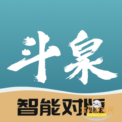 ��Ȫ�ٷ����°汾v9.8.15 �ֻ���