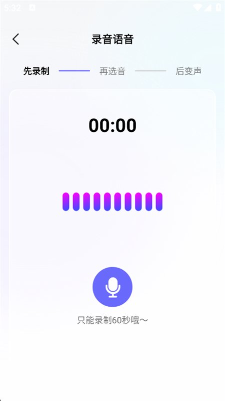 ���������θ�������app���°汾v1.0.0 ��׿�����н�ͼ