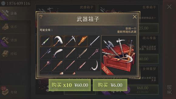 ���֮��:�ڰ������� ͨ���ؼ�