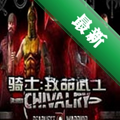 ��ʿ:������ʿ�������԰�1.0.0��ʽ��