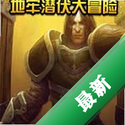 ����Ǳ����ð�յ��԰�2.0.0 �ٷ���