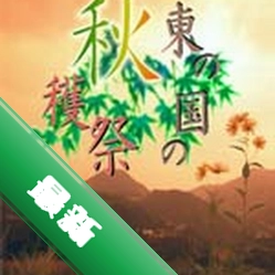 ����õĻ������ջ�֮�õ������İ�1.0.0 ��Ѱ�