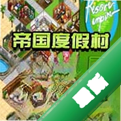 �۹��ȼٴ����°�2.0 �ٷ���