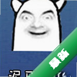 �������ŵ��԰�������1.0.0 �ٷ���