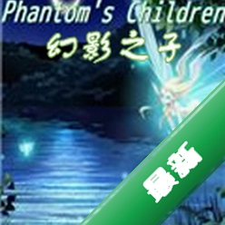 ��Ӱ֮�����ĺ�����1.0.0 �ٷ���