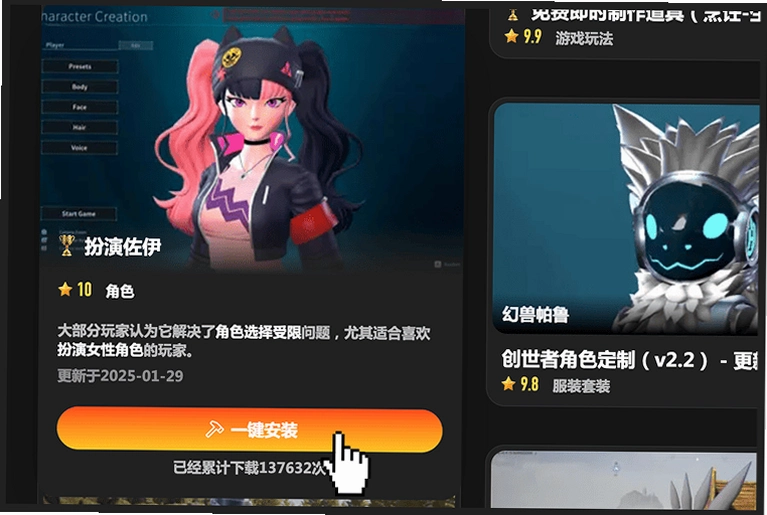 �ż�����7��ħ����ͼ4