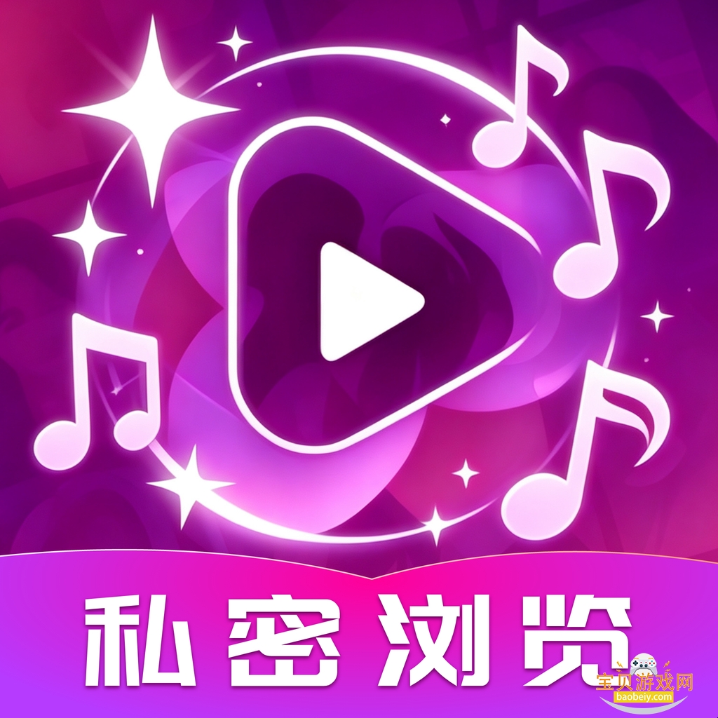 �������������app�ٷ����°�v1.0.0 ��׿��