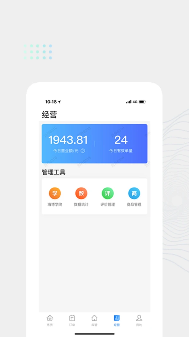 ��ﺣ���������°汾v2.13.5 �ٷ��������н�ͼ