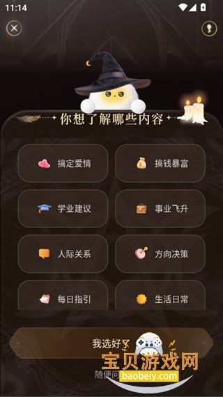 Takuku���������°�
