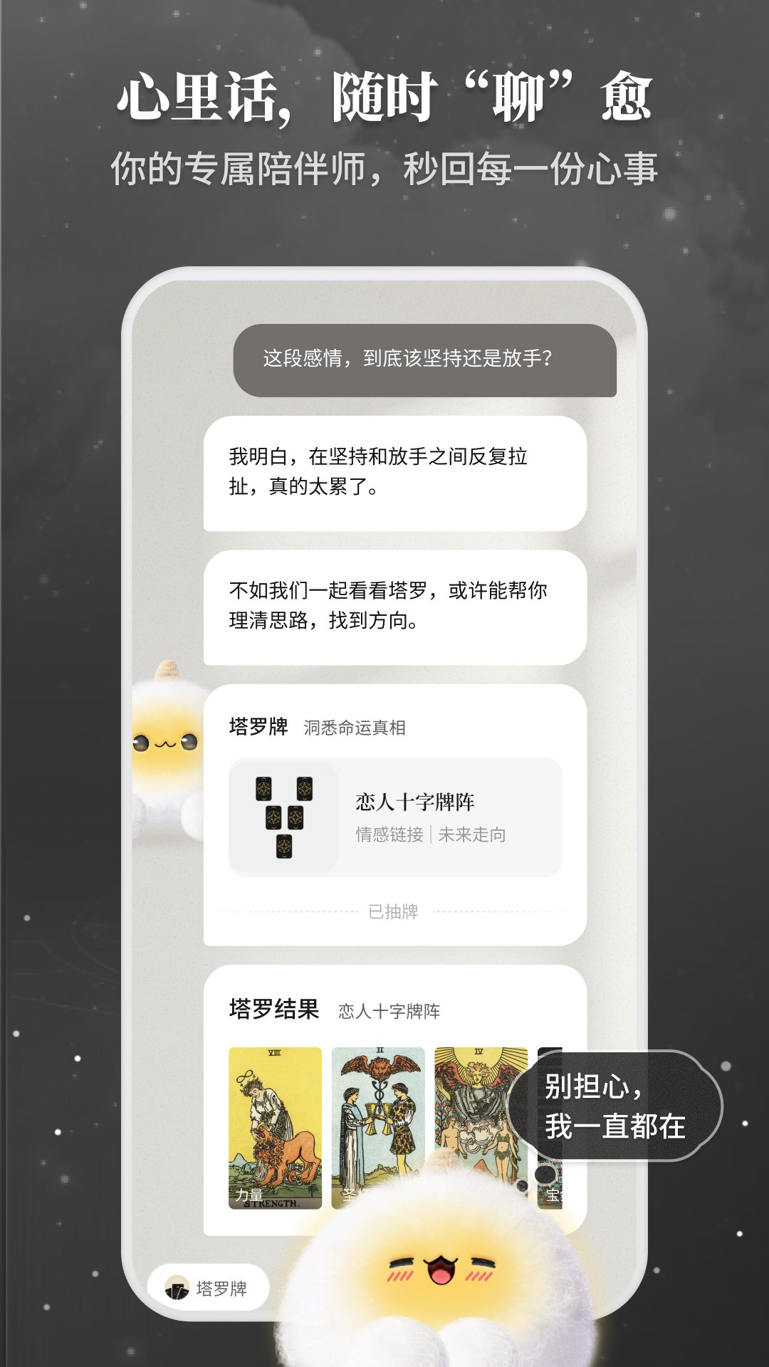 Takuku���������°�1.3.3 ��׿�����н�ͼ