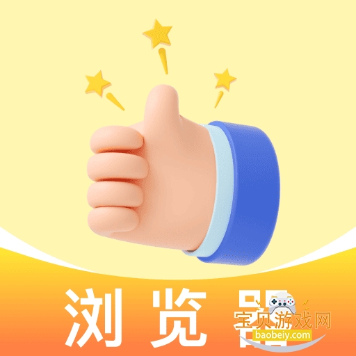 �������app��׿�ֻ���v1.0.3 �ٷ���