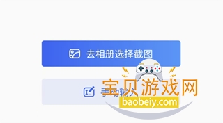 ������app�ٷ��������°�