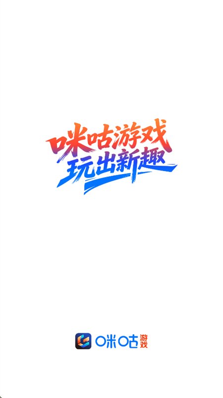 �乾��Ϸ����Ϸapp���°汾2026v4.47.1.1 ��׿�����н�ͼ