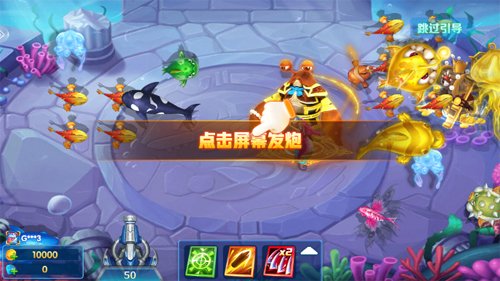�����ʱ���������Ϸ�ٷ�����v1.0.0 ��׿�����н�ͼ