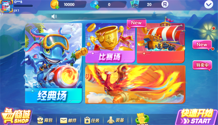 �����ʱ���������Ϸ�ٷ�����v1.0.0 ��׿�����н�ͼ