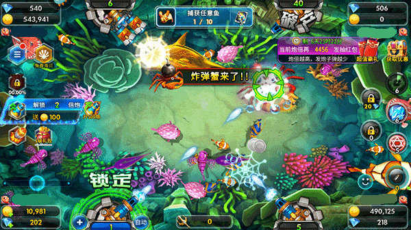�����ʱ���������Ϸ�ٷ�����v1.0.0 ��׿�����н�ͼ