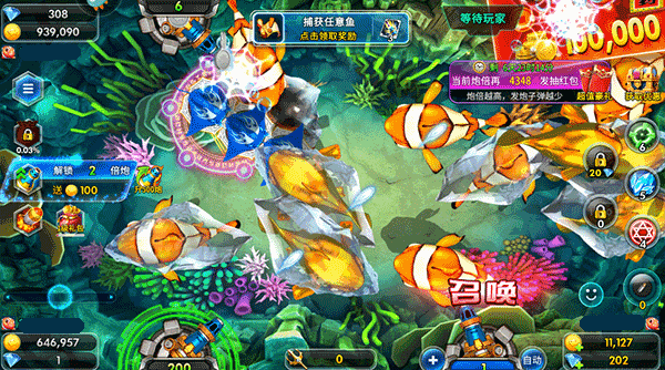 �����ʱ���������Ϸ�ٷ�����v1.0.0 ��׿�����н�ͼ