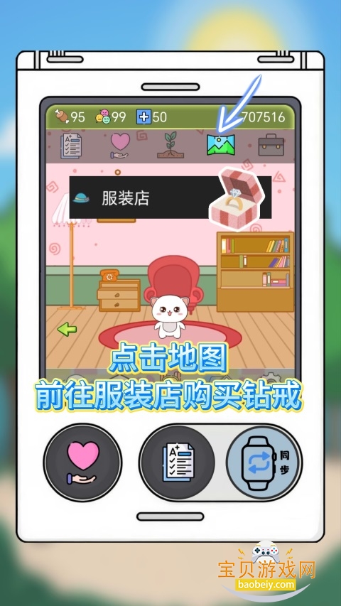 ���ӳ����app���¹ٷ���