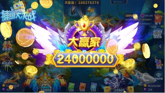 ��Ȥ����3d�߱�����Ϸ���°汾v4.21.5.2.4.13 ��׿�����н�ͼ