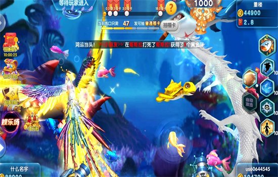 ��Ȥ���㼤�����Ϸ�ٷ�����v1.22 ��׿�����н�ͼ