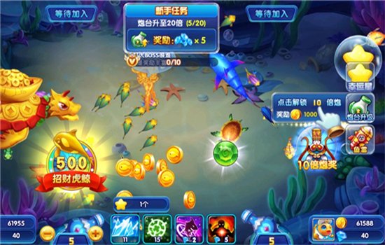 ���鲶��������Ϸ�����ֻ���v3.12.0 ��׿�����н�ͼ