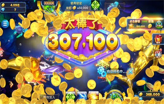 ���鲶��������Ϸ�����ֻ���v3.12.0 ��׿�����н�ͼ