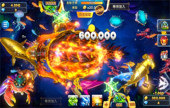 ���鲶��������Ϸ�����ֻ���v3.12.0 ��׿�����н�ͼ