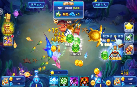 ���鲶��������Ϸ�����ֻ���v3.12.0 ��׿�����н�ͼ