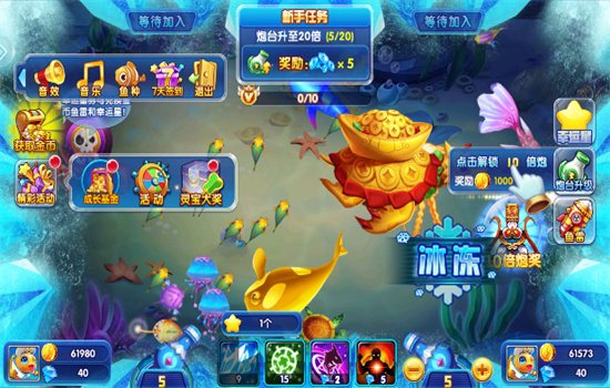 ���鲶��������Ϸ�����ֻ���v3.12.0 ��׿�����н�ͼ