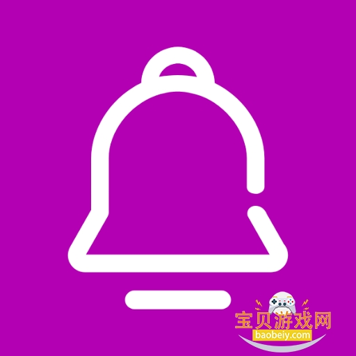 WxPusher��Ϣ����ƽ̨app���°汾v1.5.0 ��׿��