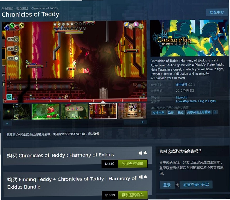 Ѱ��̩�Ϻ������ͼ3