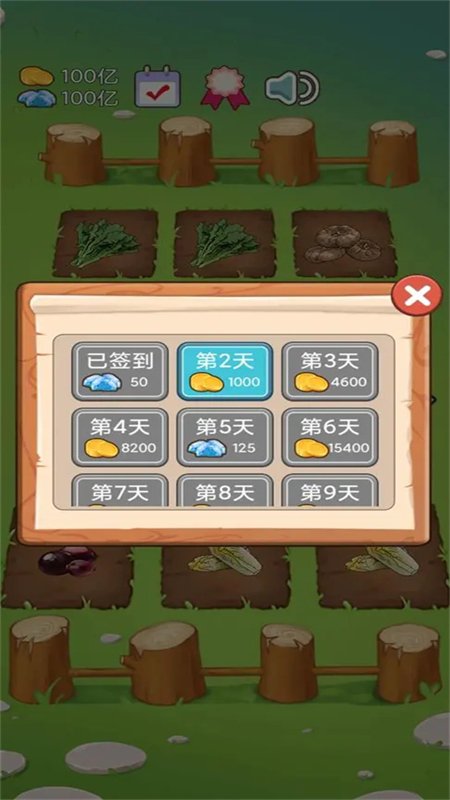 �����ģ������Ϸ���°汾��ͼ5