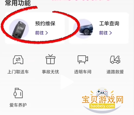 �����ɻ����ٷ����°汾