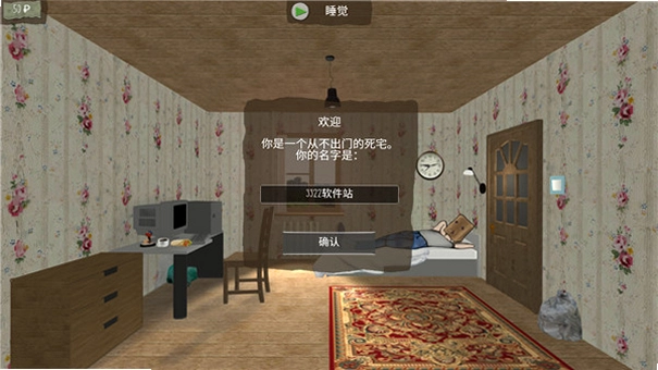 ��լ����ʺ2��ͼ2