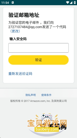 ����ѷ���������ֻ���