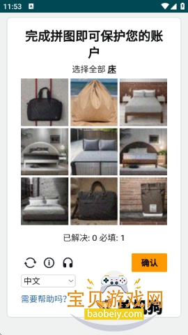 ����ѷ���������ֻ���