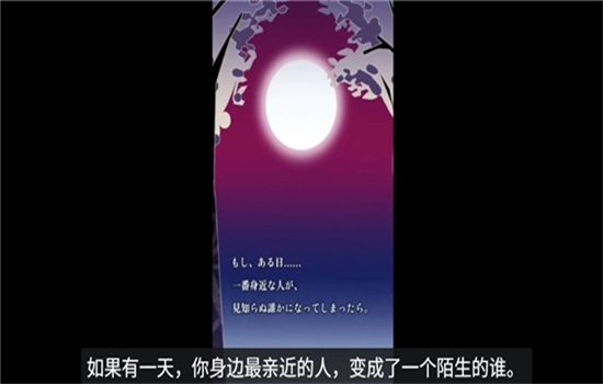 ���ִ�����Ϸ�ٷ����°汾����v0.1.1 ��׿�����н�ͼ