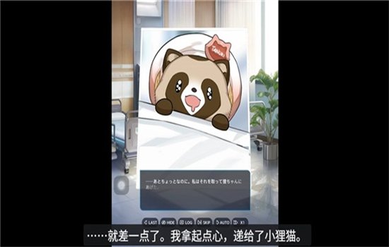 ���ִ�����Ϸ�ٷ����°汾����v0.1.1 ��׿�����н�ͼ