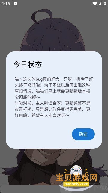 galgame��Ϸģ�������°汾