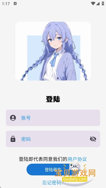 galgame��Ϸģ�������°汾