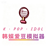 ���鰮��ģ����app���°�v1.0 ��׿��
