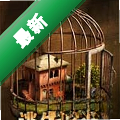 ����26�ŵ��԰�����v2026�ٷ���