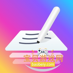 ǧ���ʼǹٷ����°汾v3.30.0.1 ��׿��