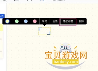 千本笔记官方最新版本 千本笔记官方最新版本