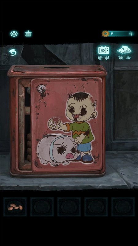 ֽ����9�޸������ιٷ�����v1.5.8 ��׿�����н�ͼ