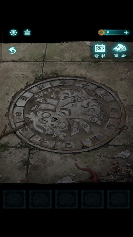 ֽ����9�޸������ιٷ�����v1.5.8 ��׿�����н�ͼ